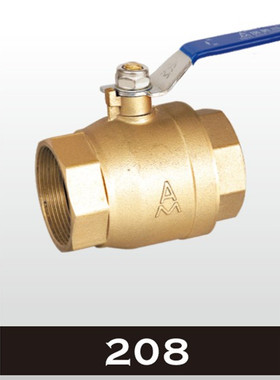 埃美柯2208黄铜铜球阀大通径流量 4分6分1寸DN15 20 25 32 40 50