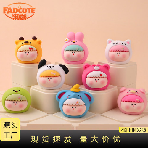 盲盒潮玩可爱莉莉丝动物萌粒公仔小礼品桌面小摆件直播对对碰盲袋