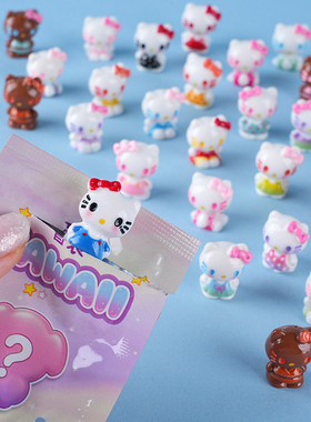树脂萌粒HelloKitty盲袋摆件