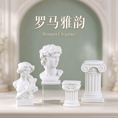 跨境新品大卫雕像罗马柱创意树脂潮玩桌面玄关吧台车载装饰摆件