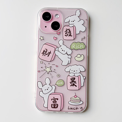 可爱小狗4个包邮适用于苹果