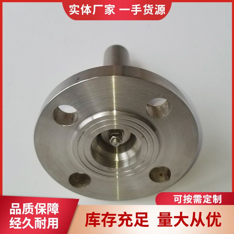 瑞辉 不锈钢法兰真空破坏阀大气型破除阀 排除阀安全阀防止阀