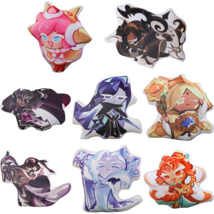 跨境新品 Milk Cookie Plush饼干游戏周边毛绒玩具可爱抱枕 Shadow