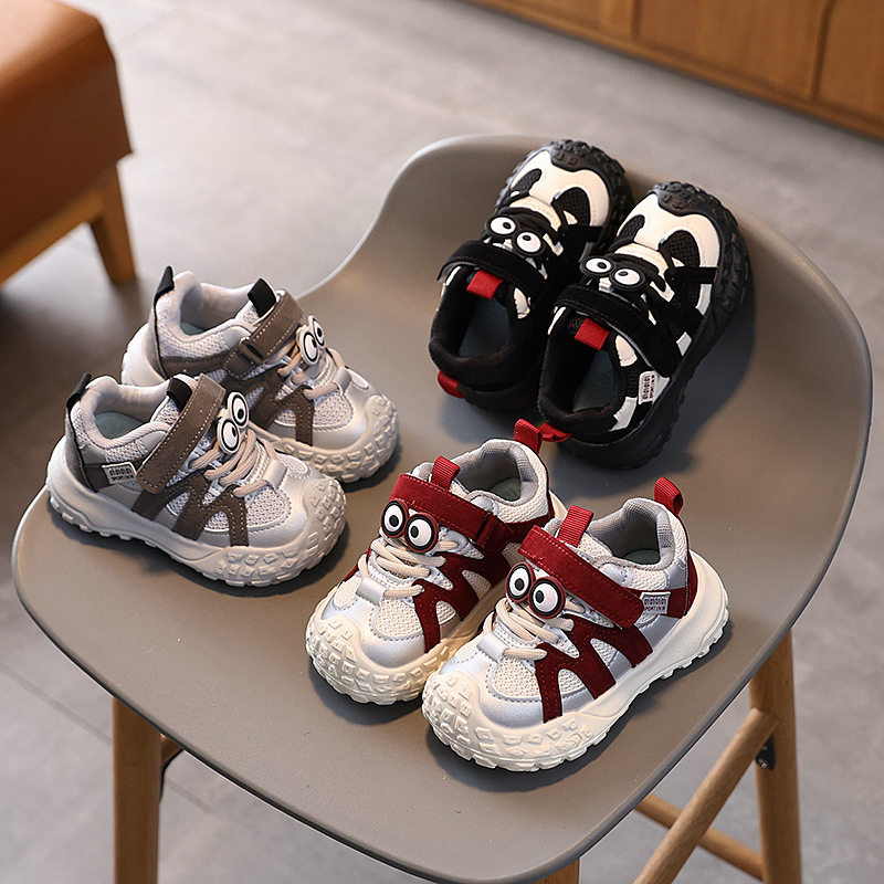 儿童加绒老爹鞋男女童运动鞋2026秋冬新款女童棉鞋保暖休闲跑步鞋,童鞋/婴儿鞋/亲子鞋,运动鞋,淘宝优惠券,粉丝福利购,淘宝优惠卷