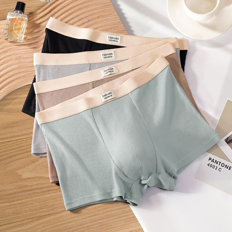 男士内裤春季纯棉抗菌a类透气男式中腰平角四角运动内裤头裤衩潮,女士内衣/男士内衣/家居服,平角裤,淘宝优惠券,粉丝福利购,淘宝优惠卷
