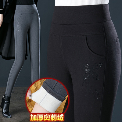 冬季德绒阳离子加绒加厚打底裤女