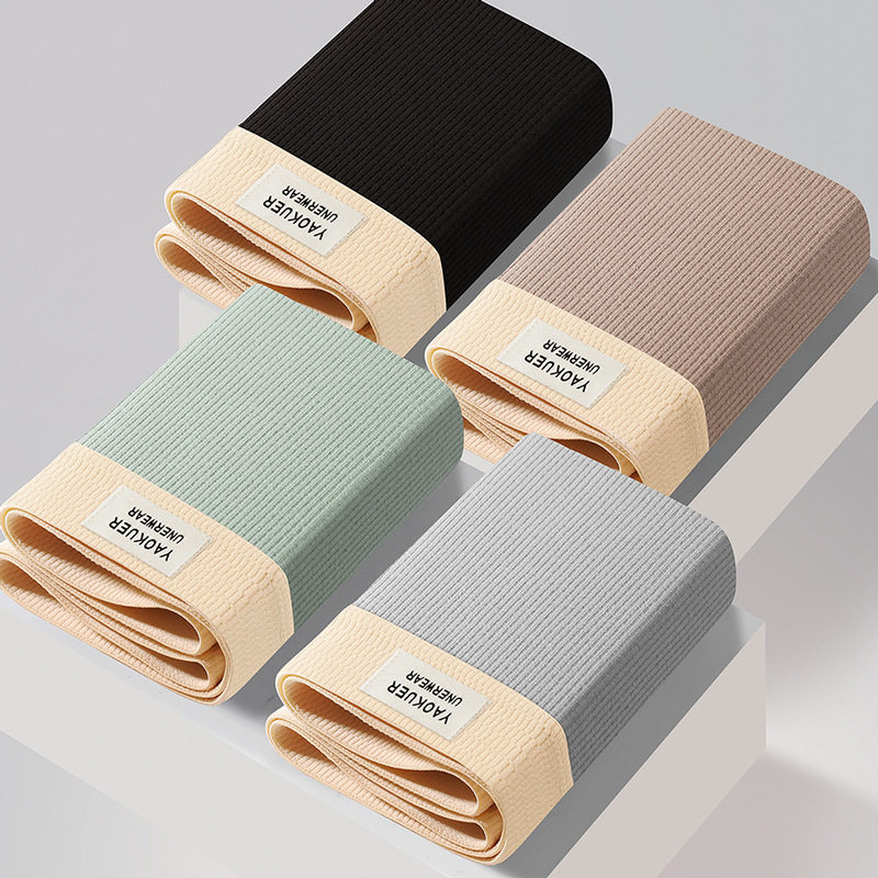 男士内裤纯棉10A抗菌舒适透气速干青年中腰抑菌平角四角裤衩,女士内衣/男士内衣/家居服,男平角内裤,淘宝优惠券,粉丝福利购,淘宝优惠卷