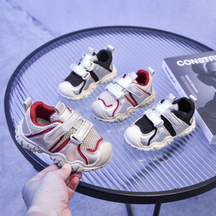 2026春秋季新款小童老爹鞋婴幼儿男女宝宝运动鞋网面透气童鞋