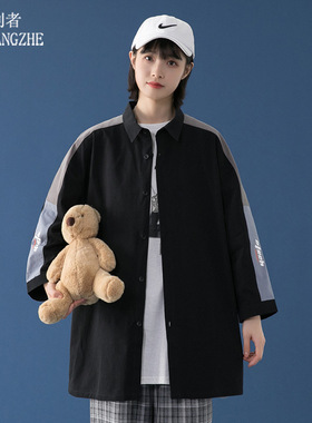 8773-2021夏季新款七分袖衬衫男纯棉衬衣修身免烫休闲韩版潮