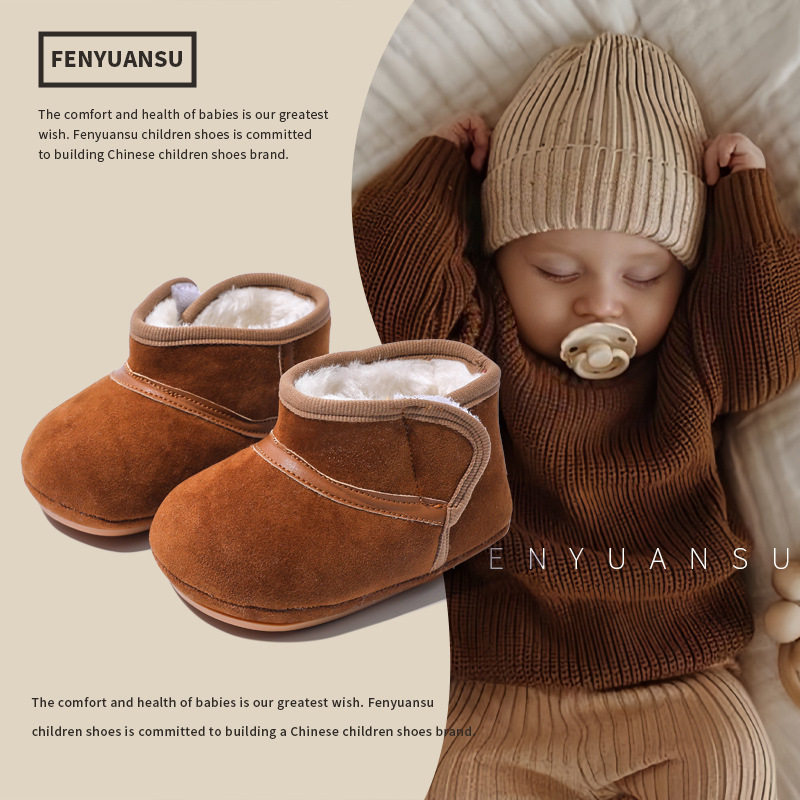 冬季新款雪地靴男宝宝棉鞋软底学步鞋0-12个月婴幼儿鞋女保暖短靴,童鞋/婴儿鞋/亲子鞋,婴儿步前鞋/袜鞋,淘宝优惠券,粉丝福利购,淘宝优惠卷