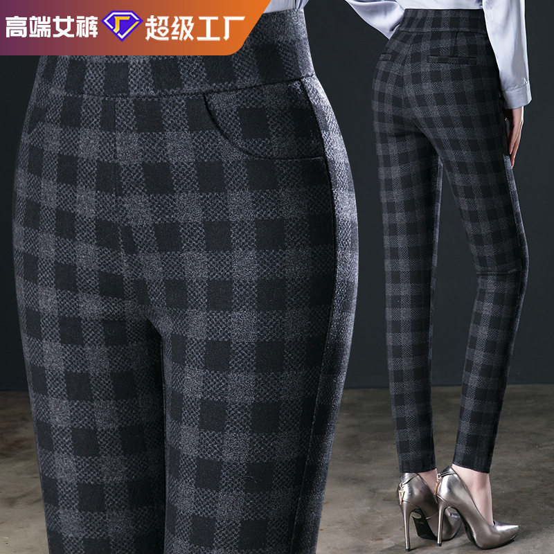 34号 高腰格子长裤弹力大码中老年妈妈小脚裤外穿休闲打底裤,女装/女士精品,打底裤,淘宝优惠券,粉丝福利购,淘宝优惠卷