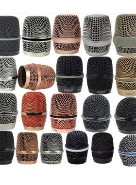 BBS拜尔威达ktv无线话筒网罩麦克风罩套头配件保护套麦头保护罩