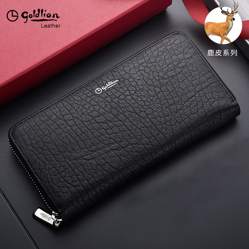 金利来鹿皮男士手包真皮名牌长款钱包2021新款轻奢奢侈品牌手拿包