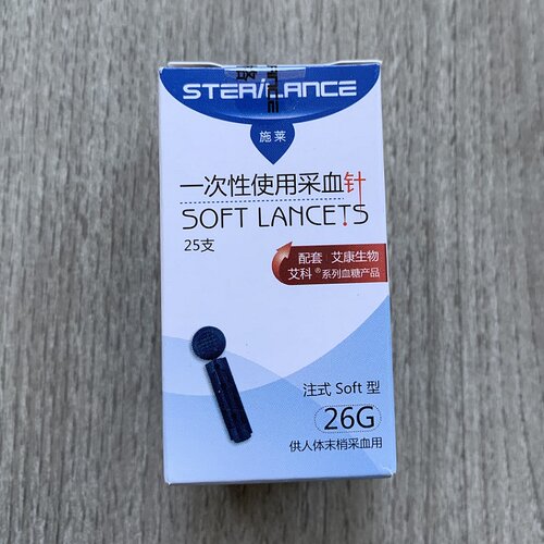 正品保证 质量保证