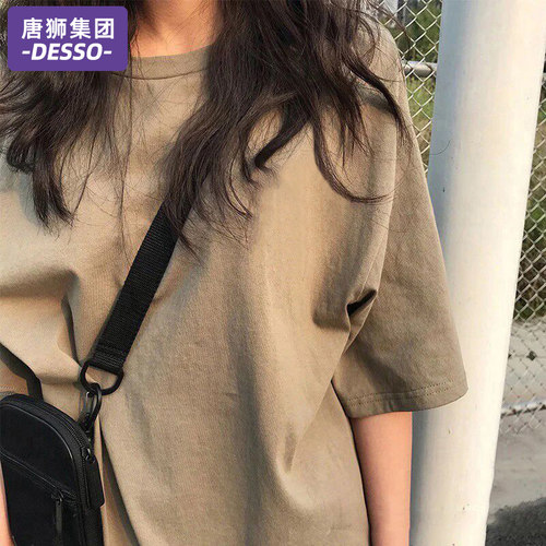 唐狮集团DESSO短袖t恤女夏季上衣