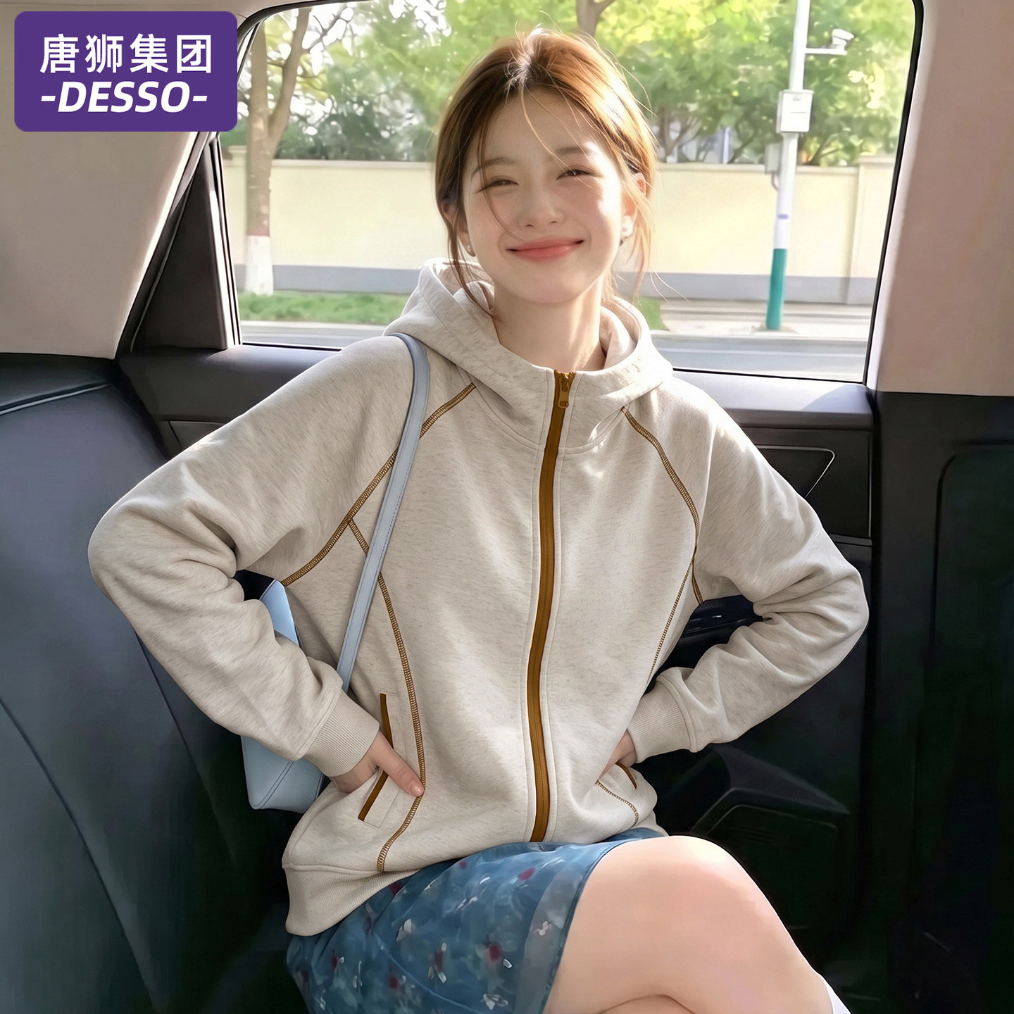 唐狮集团外套女2026新款秋季设计感宽松休闲开衫撞色防风连帽卫衣