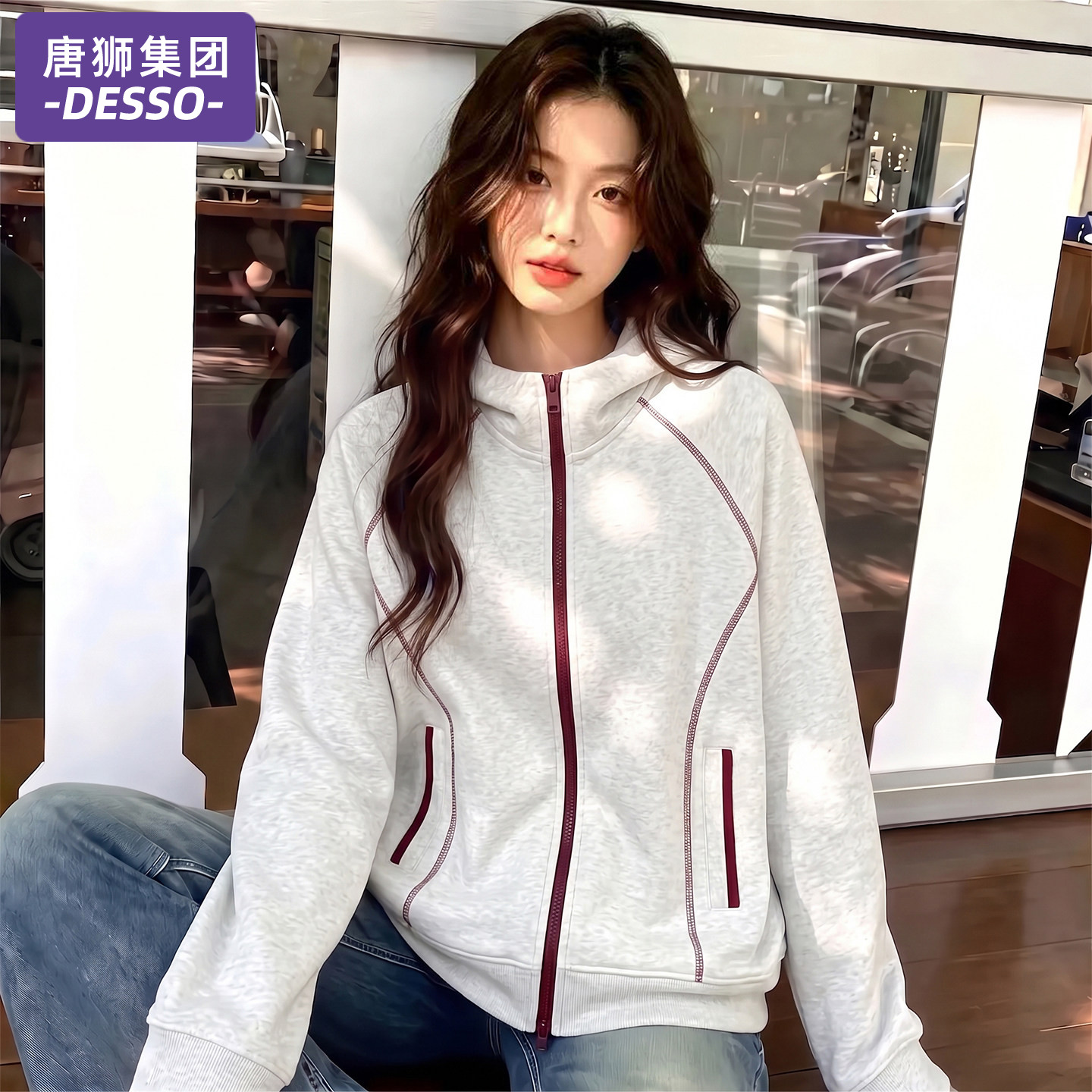 唐狮集团连帽卫衣外套女款2026新款运动防风解构超好看学院风上衣