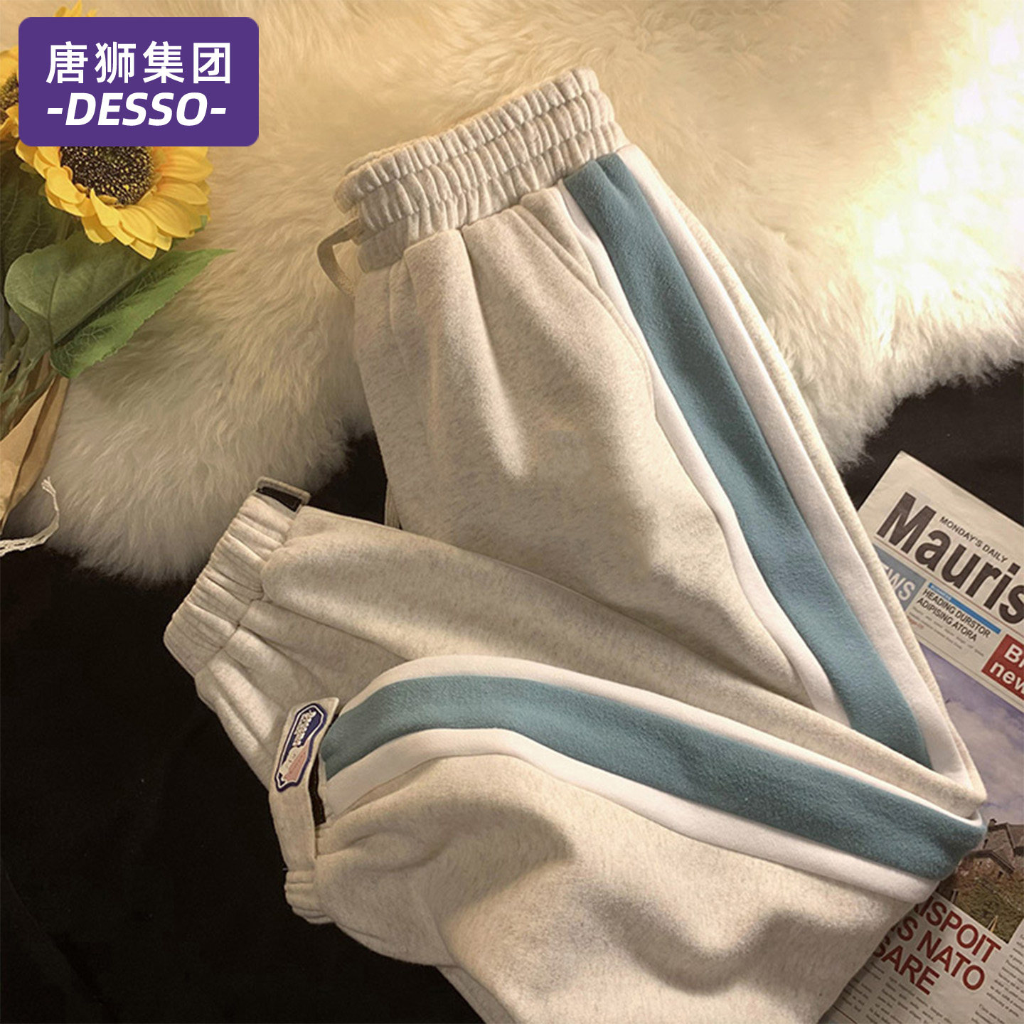 唐狮集团运动裤女款秋季2026新款图片