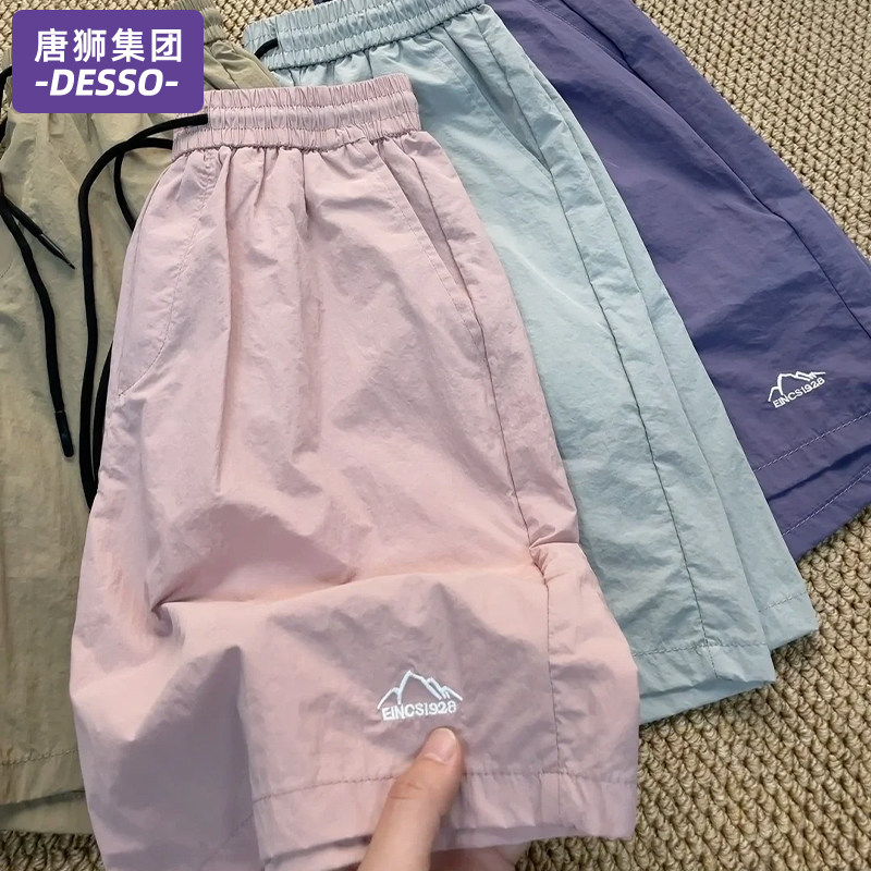 唐狮集团DESSO短裤女夏2026新款图片