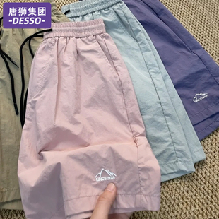唐狮集团DESSO短裤女夏季2026新款薄款速干运动外穿休闲五分裤男