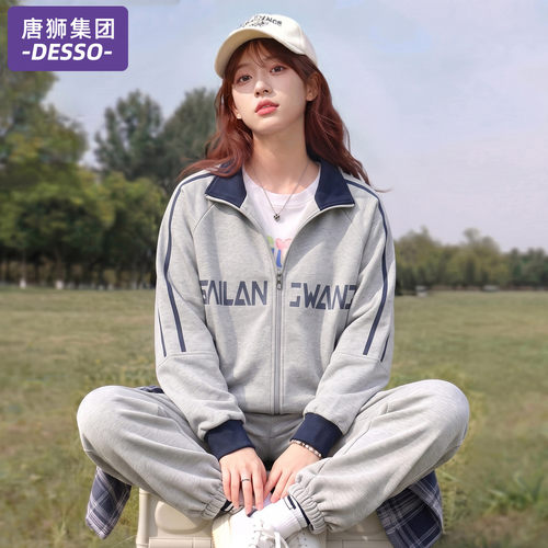唐狮集团秋季外套女2026新款夹克