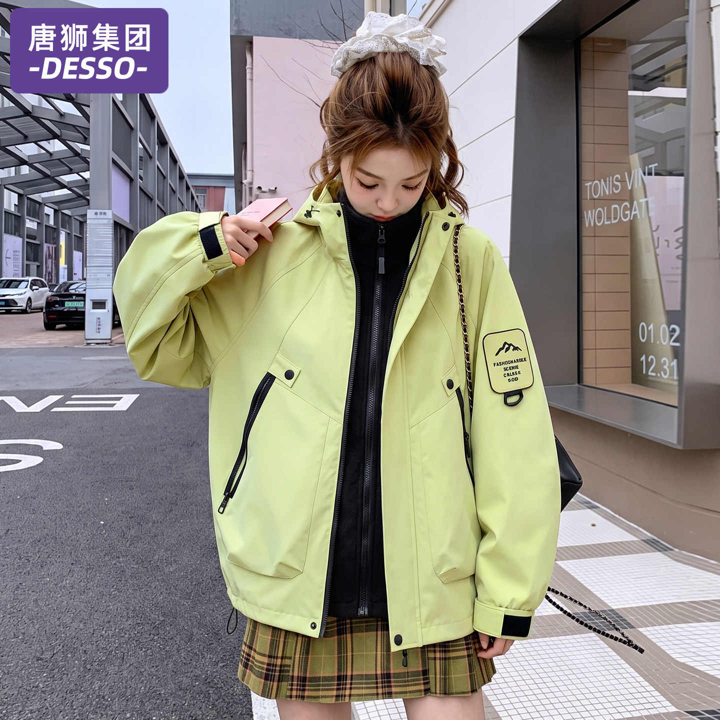 唐狮集团冲锋衣女款2026新款秋季图片