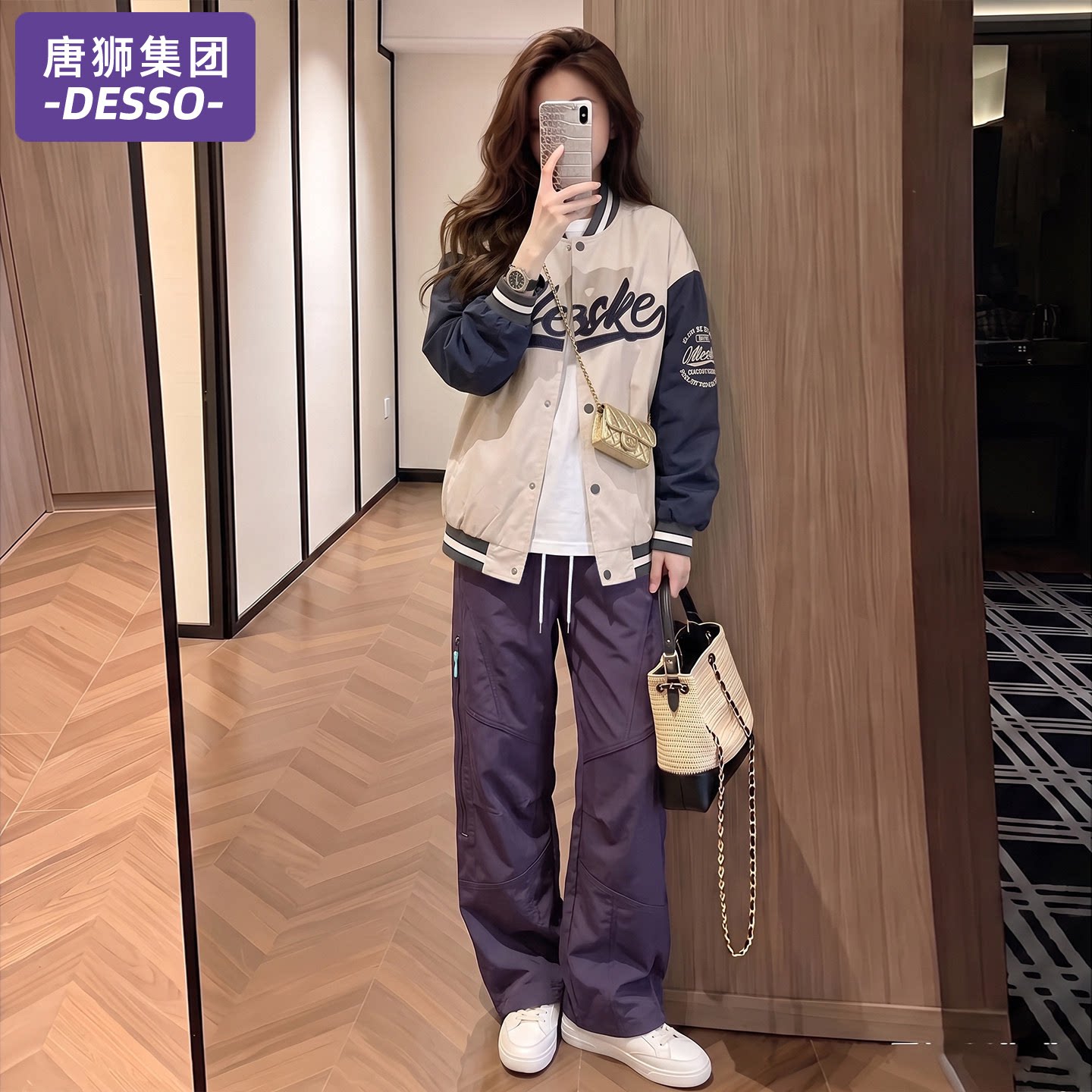 唐狮集团运动套装女款2026新款春季休闲夹克宽松直筒工装裤两件套