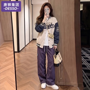 唐狮集团运动套装女款2026新款春季休闲夹克宽松直筒工装裤两件套