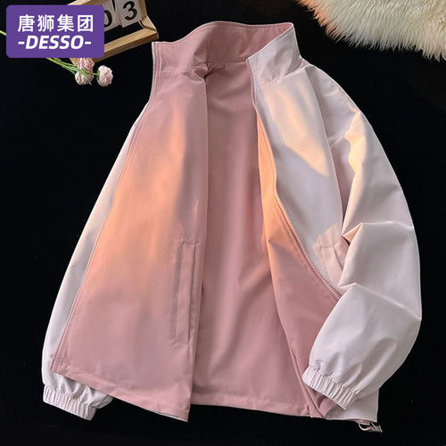 唐狮集团DESSO夹克女春2026新款