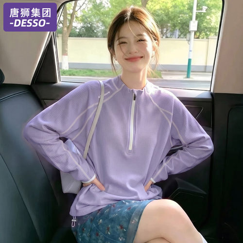 唐狮集团长袖t恤女2026新款秋季
