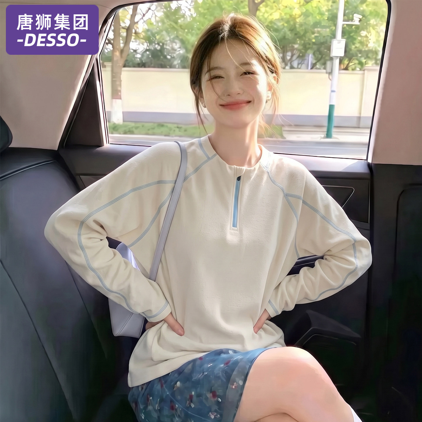 唐狮集团长袖t恤女2026新款秋季图片