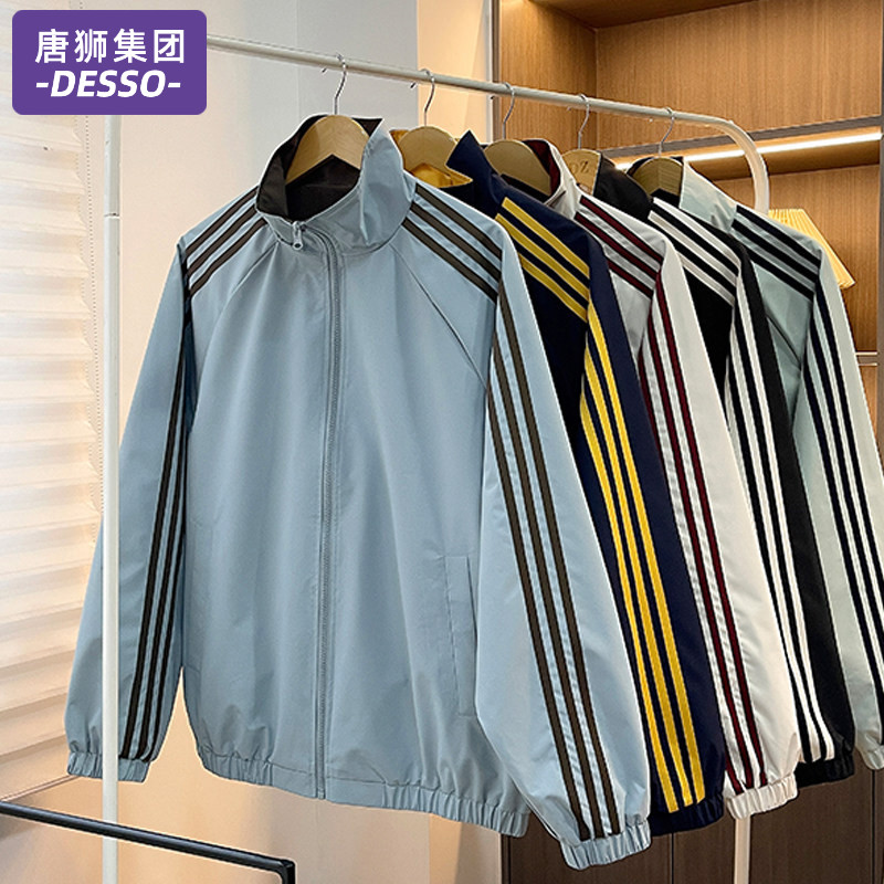 唐狮集团三条杠外套女款2026新款春秋季双面穿韩系棒球服运动夹克图片