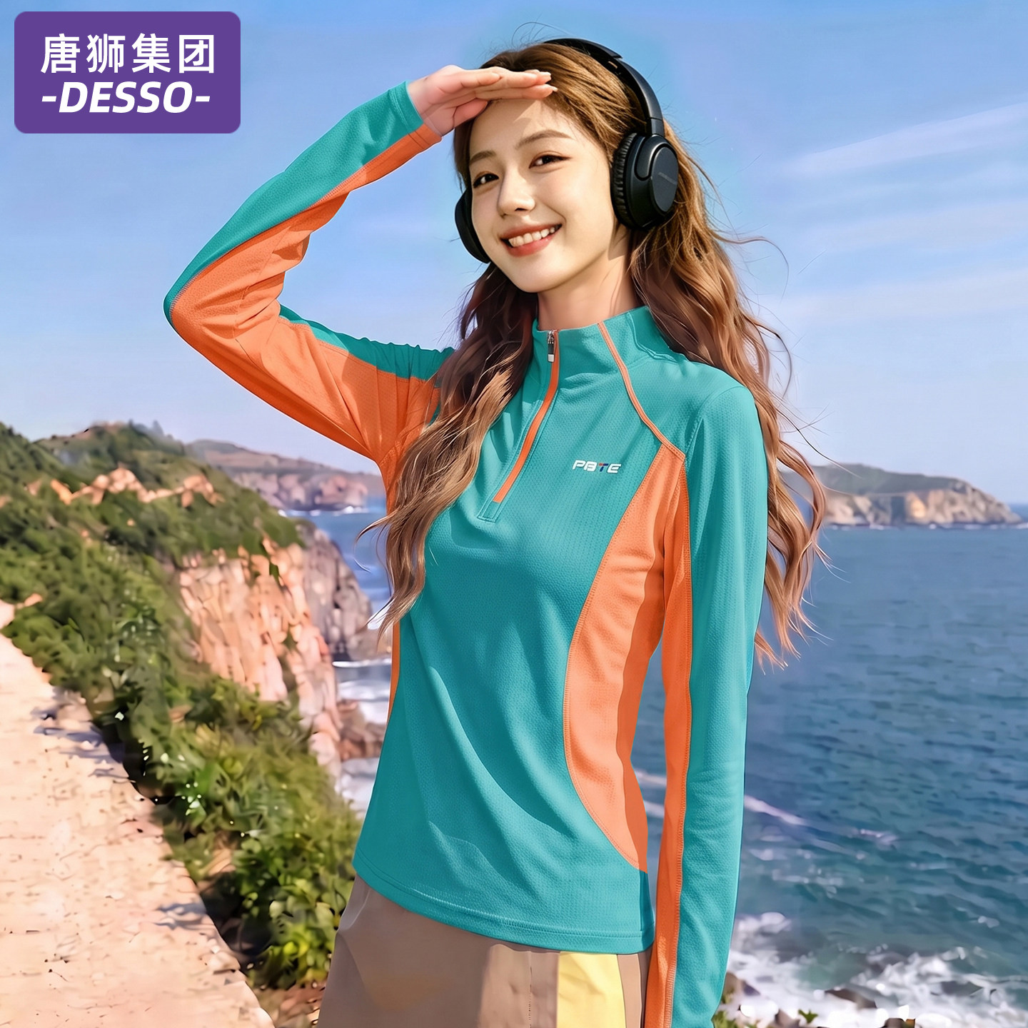 唐狮集团长袖t恤女2026新款秋季图片