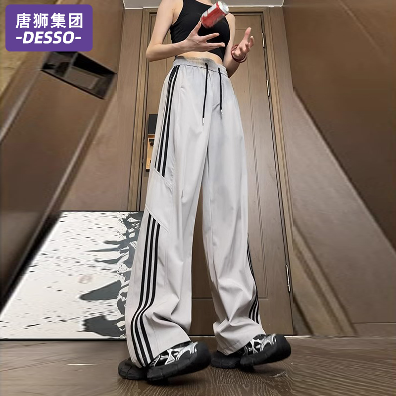 唐狮集团DESSO裤子女款2025新款