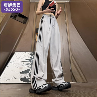 唐狮集团DESSO裤子女款2025新款夏季阔腿工装运动裤薄款休闲长裤