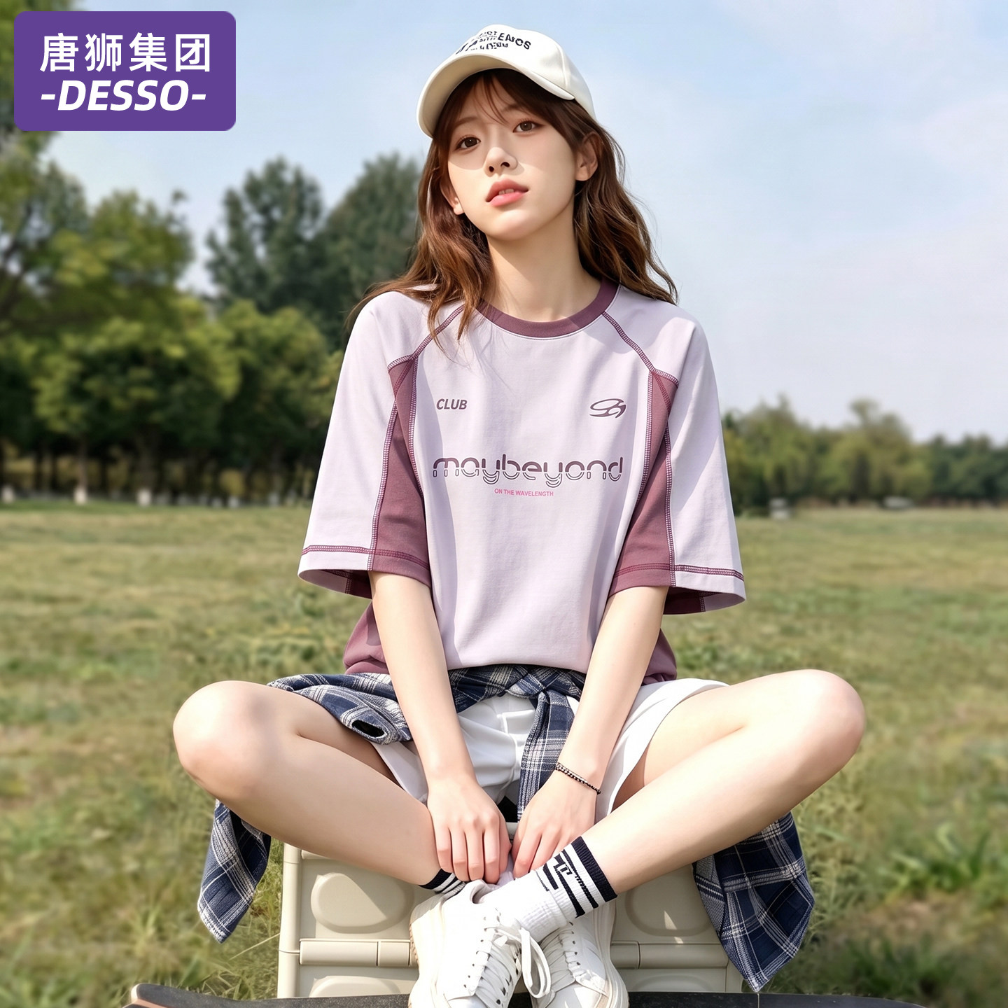 唐狮集团短袖t恤女2026新款夏季图片
