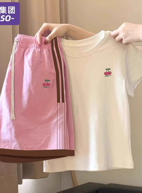 唐狮集团DESSO运动服套装女夏季