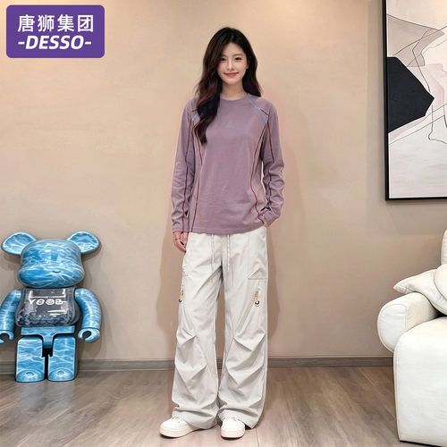 唐狮集团运动套装女2026新款秋季