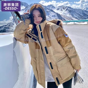 唐狮集团DESSO羽绒棉服女款冬季2026新款连帽毛领派克服棉衣外套