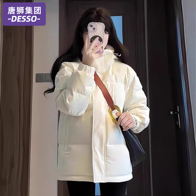 唐狮集团DESSO百搭羽绒服女冬季