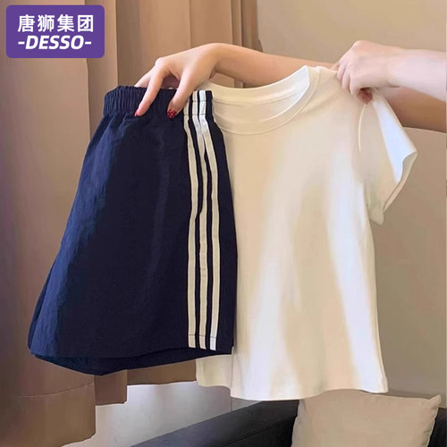 唐狮集团DESSO运动服套装女短裤