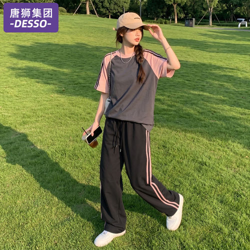 唐狮集团运动套装女2026新款夏季