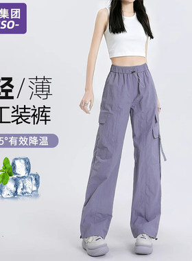 唐狮集团DESSO裤子女款2026新款