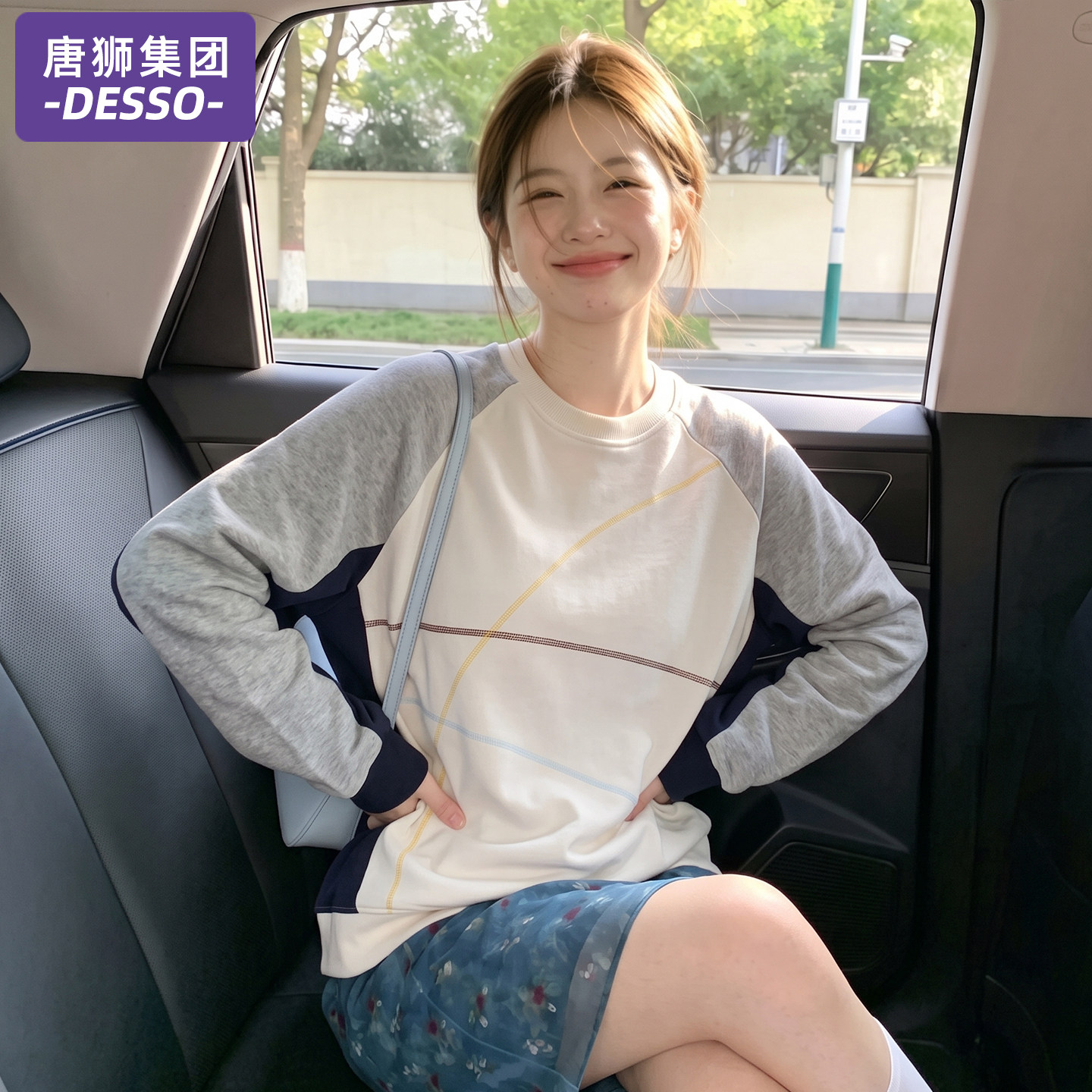 唐狮集团圆领卫衣女2026新款秋季设计感巨好看长袖t恤打底衫上衣