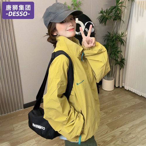 唐狮集团DESSO外套女春秋棒球服