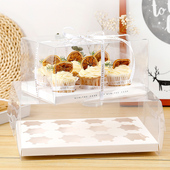 纸杯蛋糕包装 盒6粒12粒装 盒子六粒十二4个杯子马芬杯透明打包盒