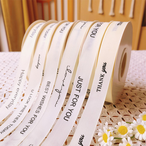 蛋糕丝带礼左礼右礼盒鲜花彩带