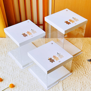 网红生日蛋糕盒4寸6寸8寸10寸加高包装盒六寸/八寸/十寸零食盒子