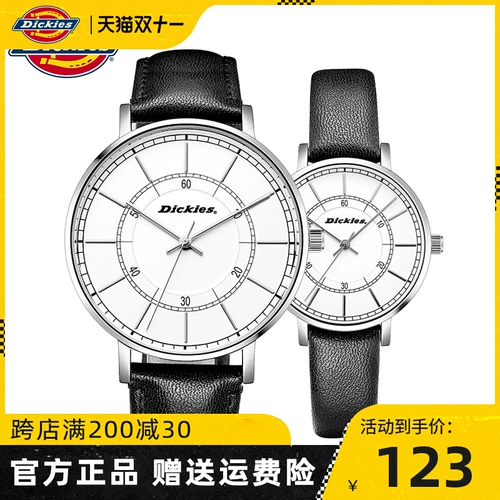 Мужские часы, женские часы, кварцевые парные часы для влюбленных