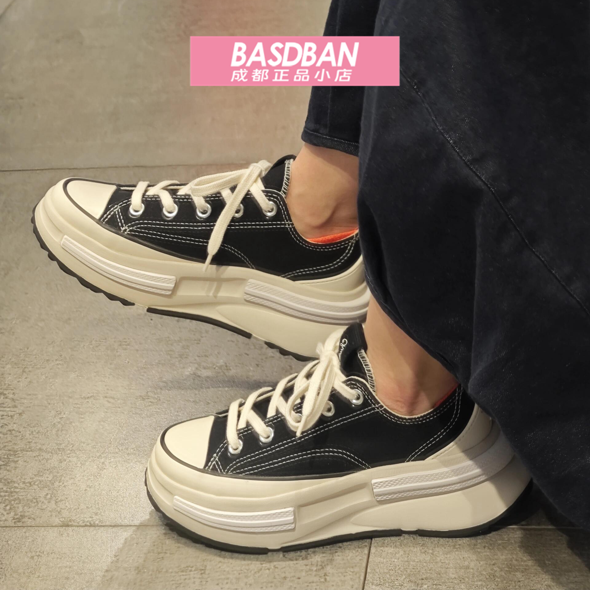 匡威厚底增高男女帆布鞋